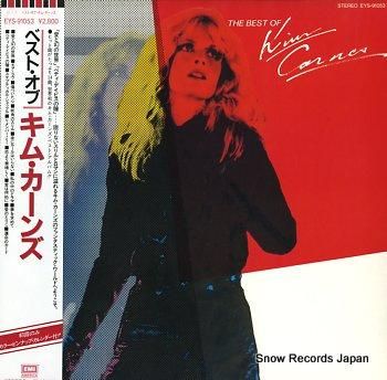キム・カーンズ ベスト・オブ・
