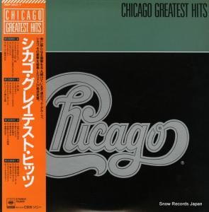  쥤ƥȡҥå 36AP2453-4