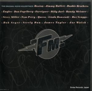 V/A fm MCA-9501