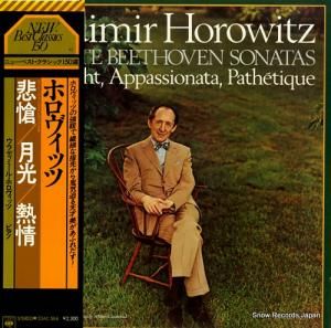 ǥߡ롦ۥå ١ȡ󡧡ȡסַסǮ 23AC584