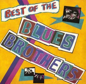 ֥롼֥饶 the best of the blues brothers K50858