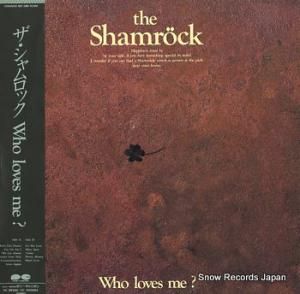 å who loves me C28A0639