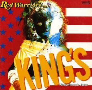 åɡꥢ king's AF-7482