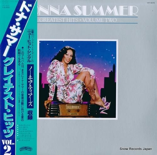 ドナ・サマー グレイテスト・ヒッツ2 VIP-4079 | レコード買取