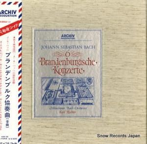 롦ҡ Хåϡ֥ǥ֥륰նʡʡ 198438/39