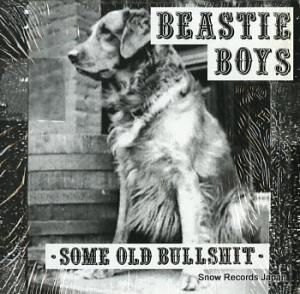 ӡƥܡ some old bullshit GR003