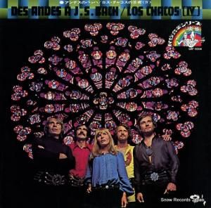 㥳 ǥΥХåϡ㥳ηݽѣ GXF-5004