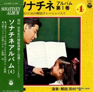 ¼ ʥͥХ裱ʣ ELS-3388