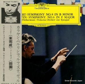 ヘルベルト・フォン・カラヤン シューベルト:「未完成」 MG2157