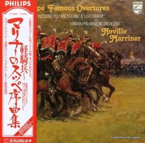 ͥ롦ޥʡ ڵʼޥʡΥåڽʽ X-7828