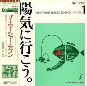 ʥ㡼֥ ۵˹Ԥץꥸʥ롦եߥ꡼򤪼ܤ ETP-63002