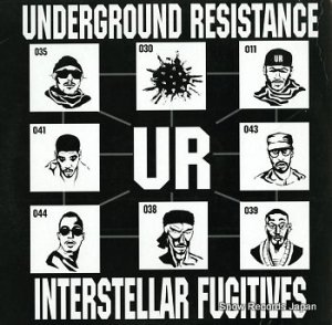 饦ɡ쥸 interstellar fugitives UR-045
