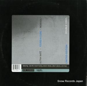 ȥ顦ͥ found a cure (remixes ii) SR12548