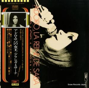 グラシェラ・スサーナ アドロ・サバの女王 ETP-72045