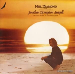 ˡ롦 jonathan livingston seagull KS32550