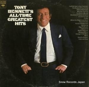 ȥˡ٥ͥå all-time greatest hits KG31494