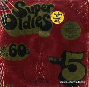 V/A super oldies of the 60's vol.5 TOX-60-5