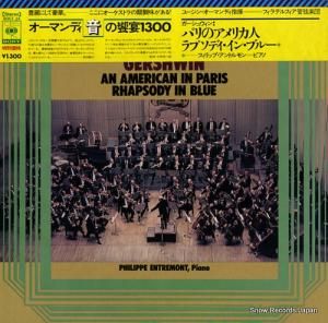 桼󡦥ޥǥ 奦󡧥ѥΥꥫ SOCT24