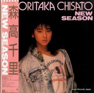 Τ new season K-12533