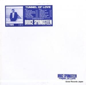 ֥롼ץ󥰥ƥ tunnel of love XDAP93174