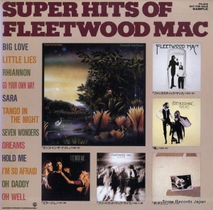 ե꡼ȥåɡޥå super hits of fleetwood mac PS-308