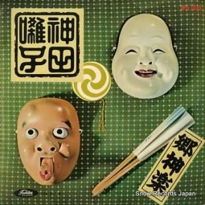 㻳ͺ  JPO1035