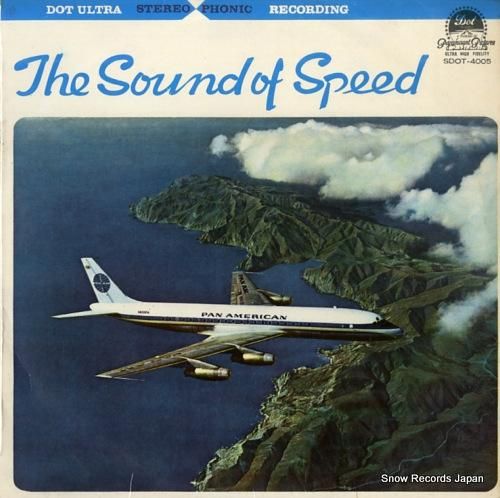 ボブ・トムソン スピードの魅惑