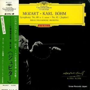 カール・ベーム モーツァルト:交響曲第40番/41番「ジュピター」 MG-2007