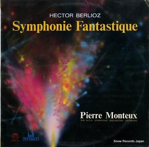 ピエール・モントゥー ベルリオ