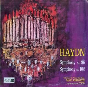 ǥåɡ祻եå ϥɥ󡧸裹ִ֡ءס裱 SMS-2485