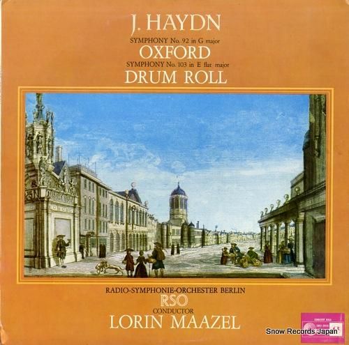 ロリン・マゼール ハイドン:交