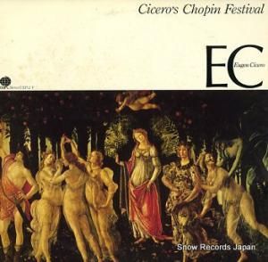 󡦥 ѥ󡦥եƥ UXP-2-V