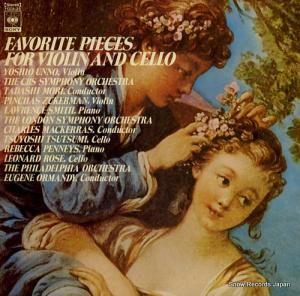 V/A ͥ磻󡿥󡢥̾ʽ FCCA-25