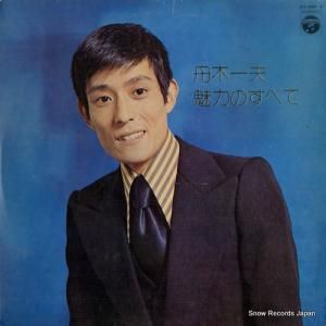 ڰ ̥ϤΤ٤ ACE-4005