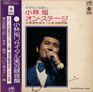 ���Ӱ� ���󡦥��ơ��� GWS-1041Q