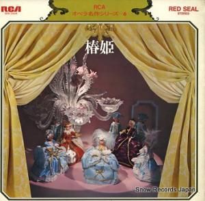 른塦ץ졼ȥ ǥηɱץϥ饤 SRA-2696