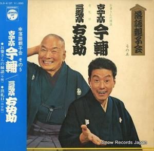 ź⺣塿ͷⱦ ƻҲ Σ DLS-4137