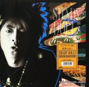 SHADY DOLLS 󥯥꡼Ȥ˺餯Τ褦 28BA-36