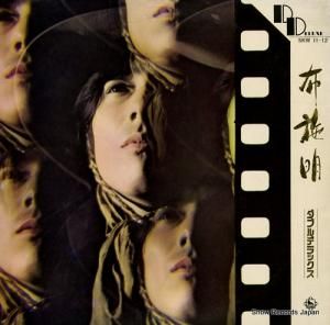 布施明 ダブル・デラックス SKW11