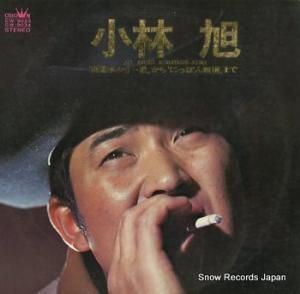 Ӱ ư֥硼Τˤäݤ̵ɤޤ GW-9033