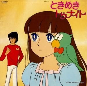 ɥȥå Ȥ᤭ȥʥ JBX-25010