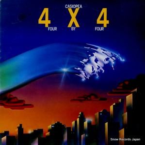 カシオペア フォー・バイ・フォー ALR-28045
