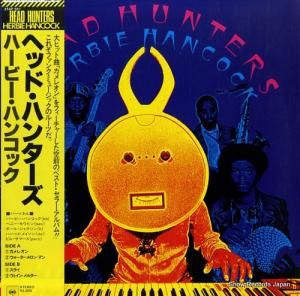 ハービー・ハンコック ヘッド・ハンターズ 25AP561