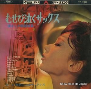 Ȳ ऻӵ㤯åβضʽ TP7018