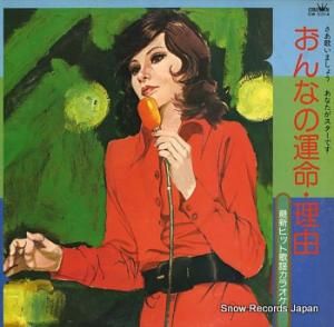 饦󡦥ȥ ʤα̿ͳ GW-5314