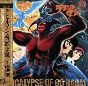 ǥӥޥ ۼϿ K28G-7346