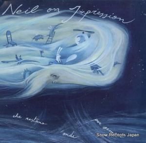 ˡ롦󡦥ץå l'oceano delle onde che restan SOV026