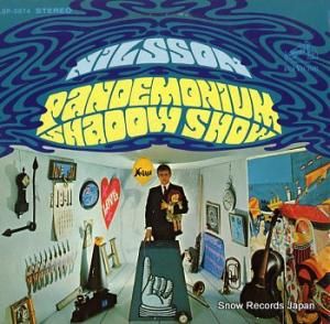 ˥륽 pandemonium shadow show LSP-3874