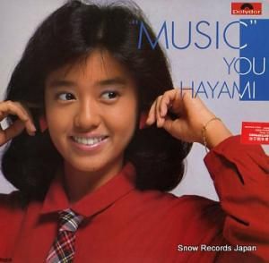 ḫͥ music 825395-1