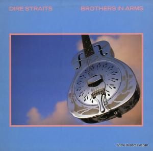 ȥ쥤 brothers in arms 25264-1